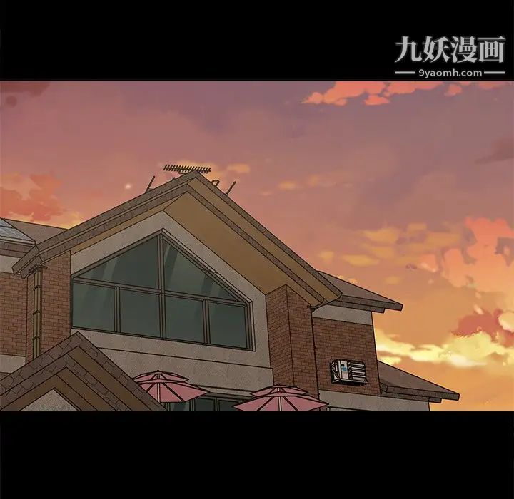 幸福第11话