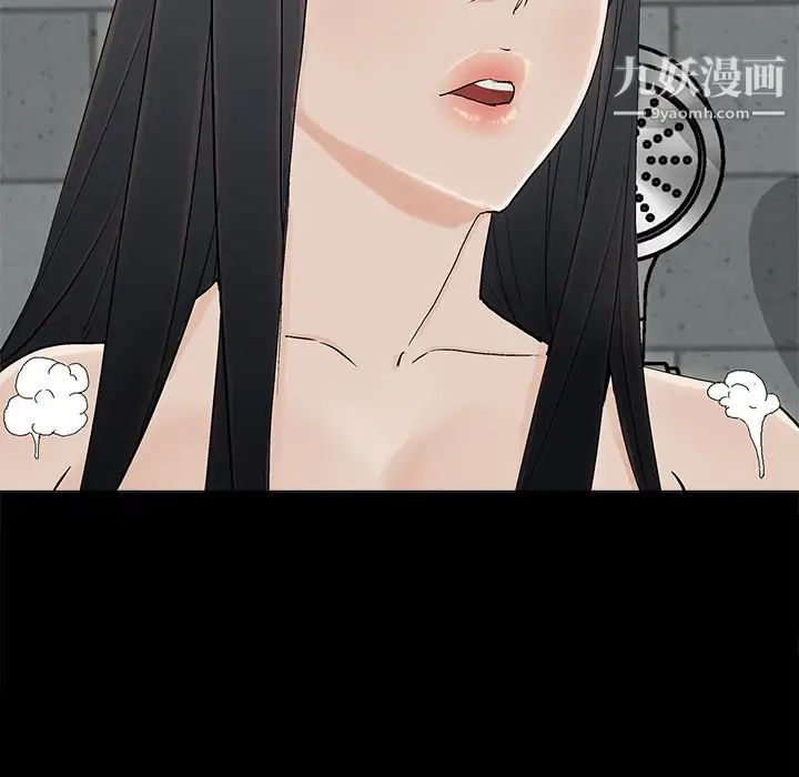 幸福第11话