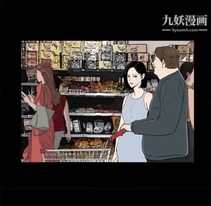 幸福第11话