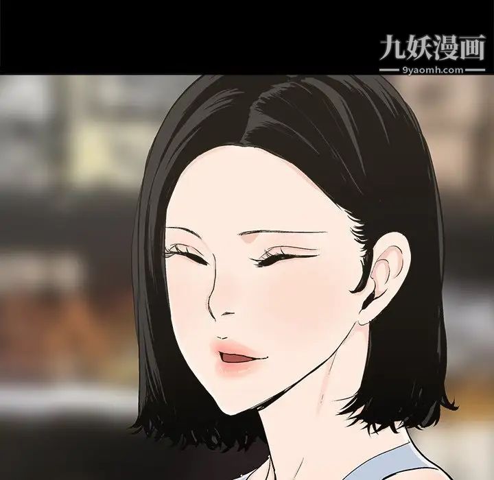 幸福第11话