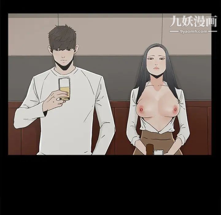幸福第11话