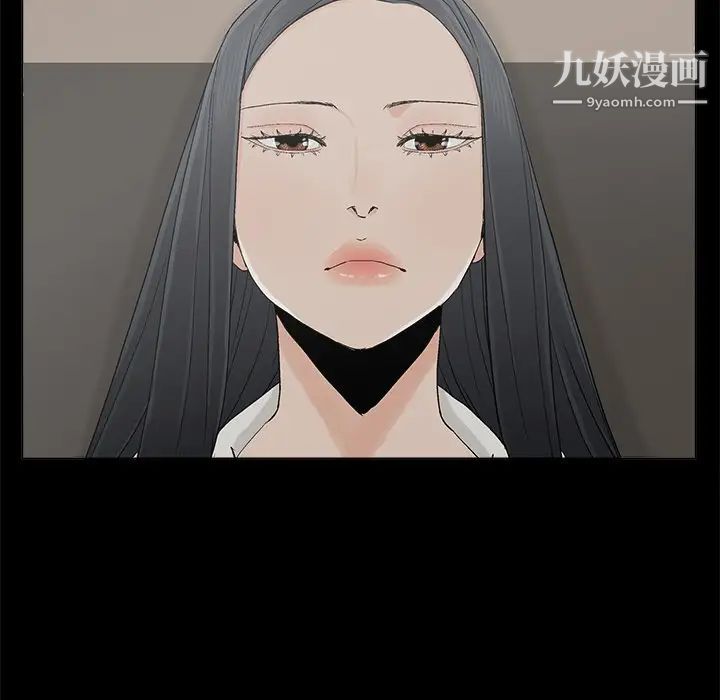 幸福第11话