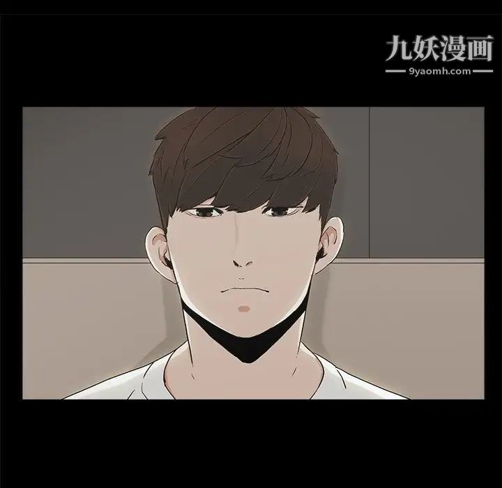 幸福第12话