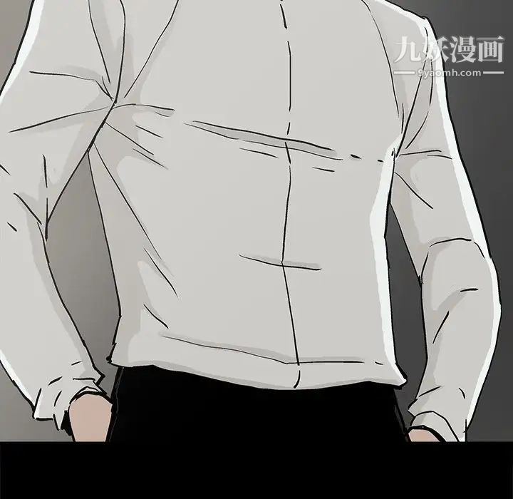 幸福第12话