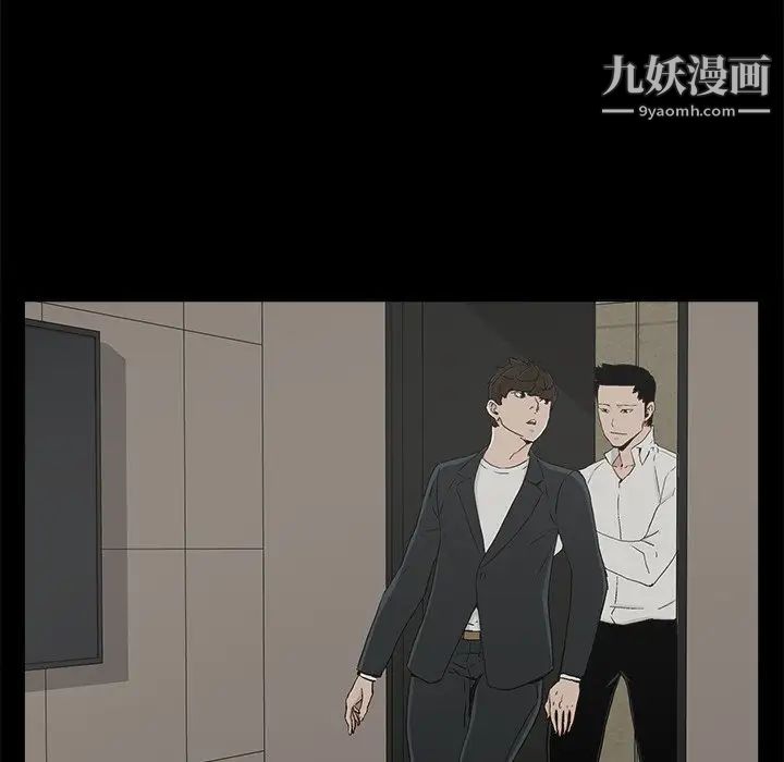 幸福第12话