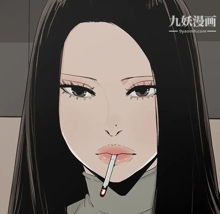 幸福第12话