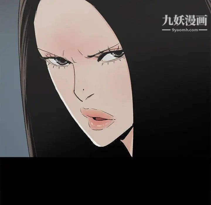 幸福第12话