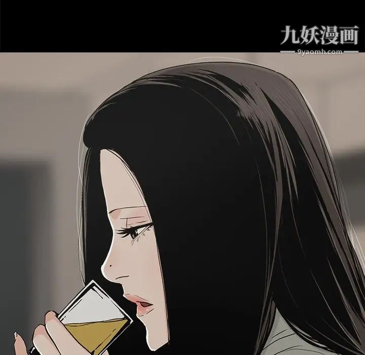 幸福第13话