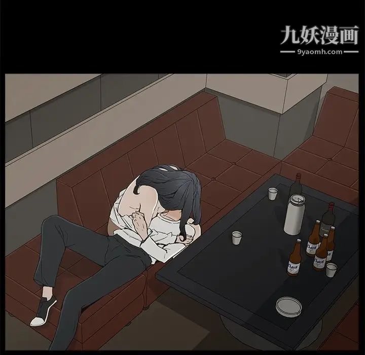 幸福第13话