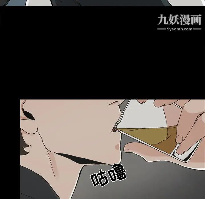 幸福第13话