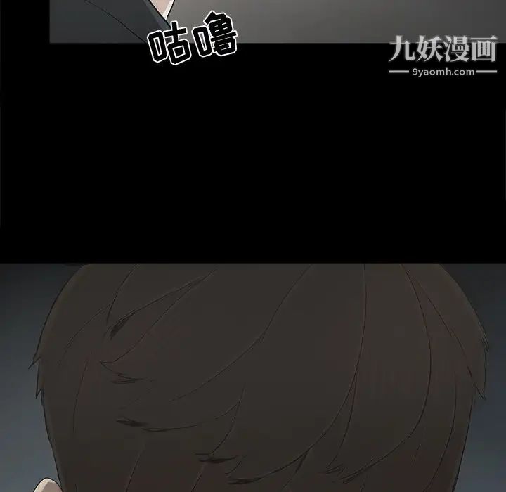 幸福第13话