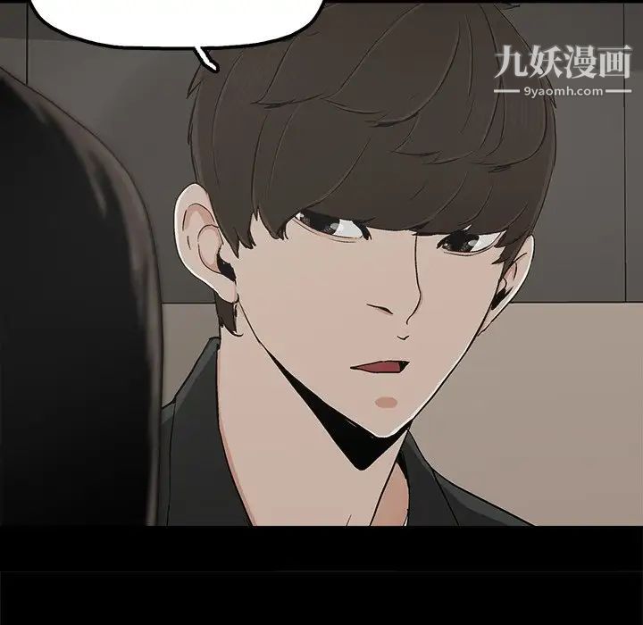 幸福第13话