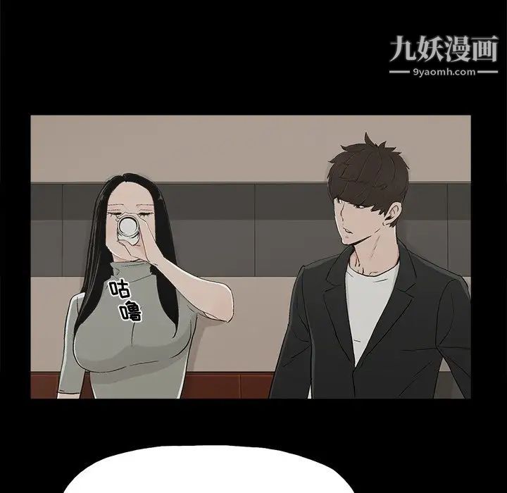 幸福第13话