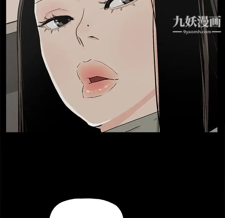 幸福第13话