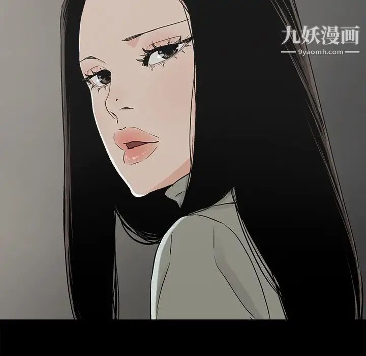 幸福第14话