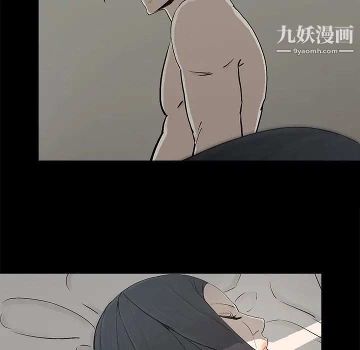 幸福第15话