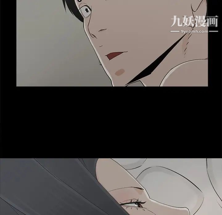幸福第15话