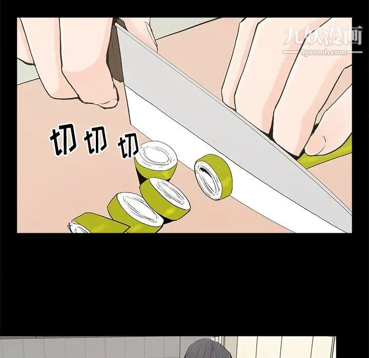 幸福第15话