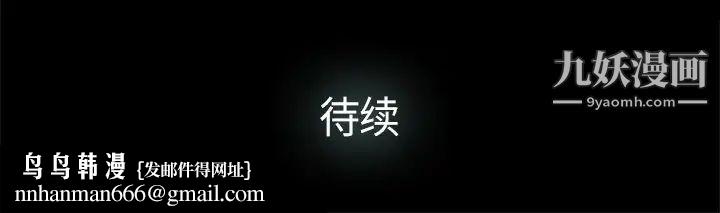 幸福第16话