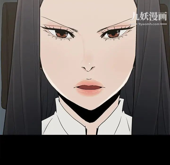 幸福第16话