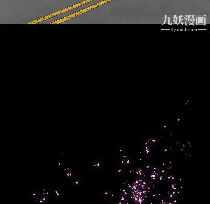 幸福第17话