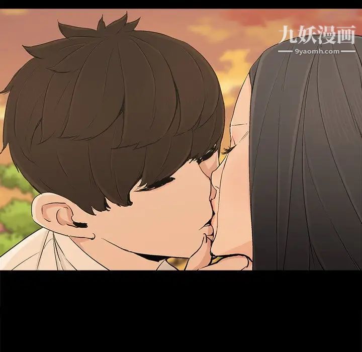 幸福第17话