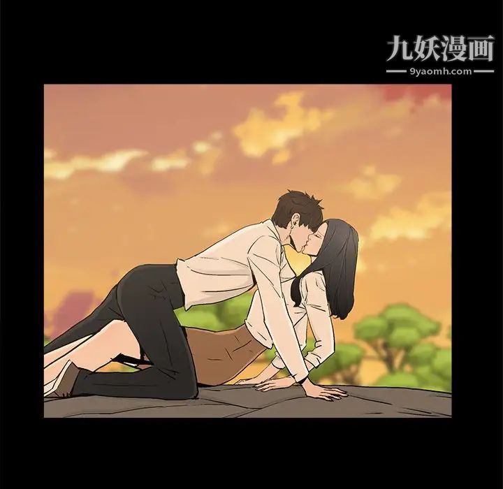 幸福第17话