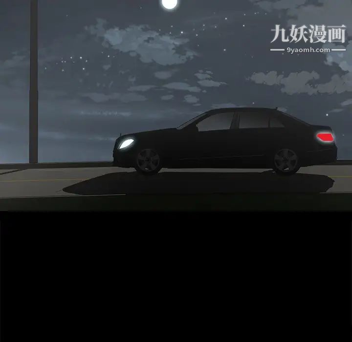 幸福第18话