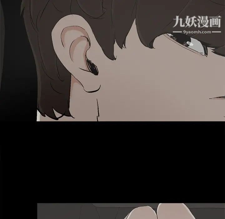 幸福第18话