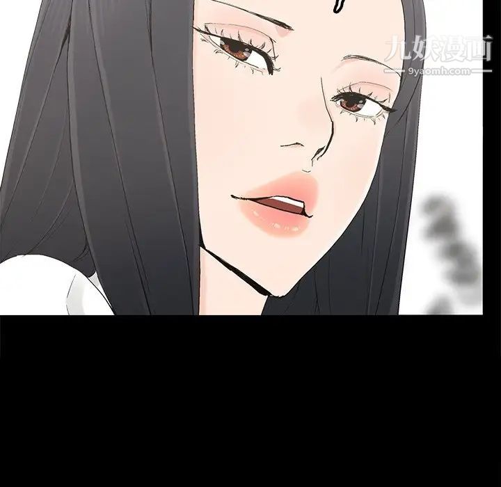 幸福第19话