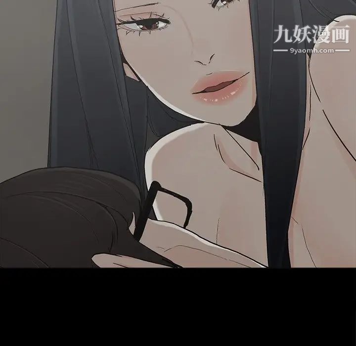 幸福第19话