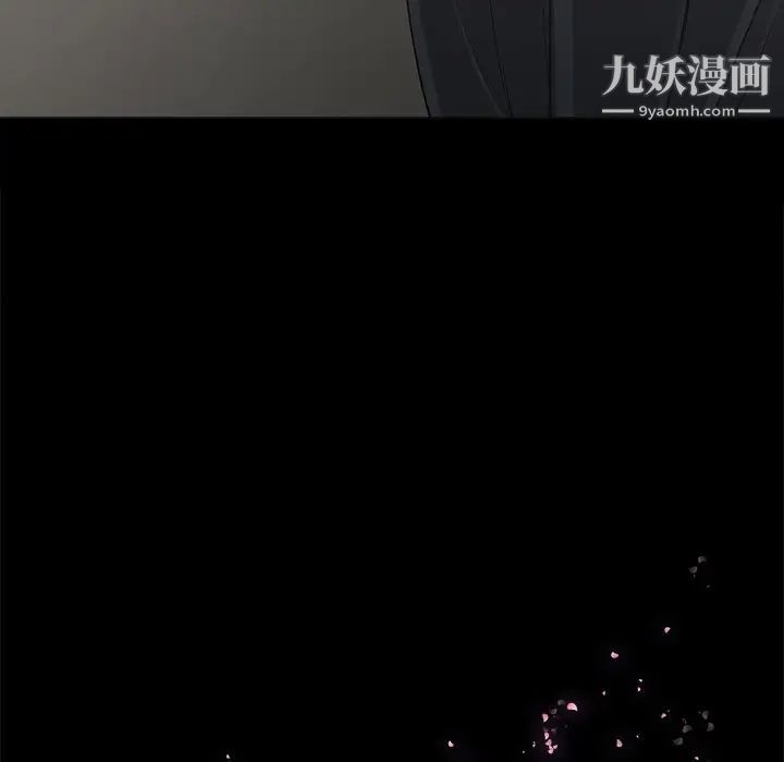 幸福第19话