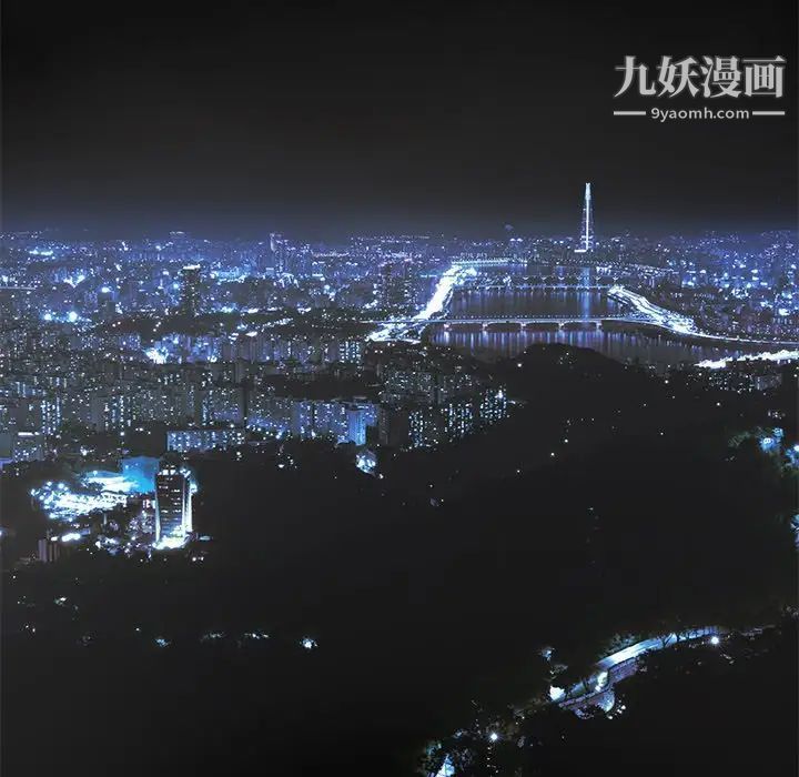 幸福第19话