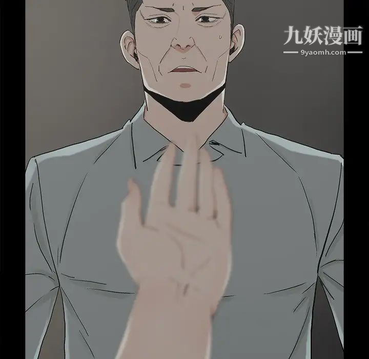 幸福第21话