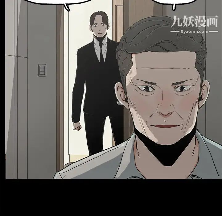 幸福第21话