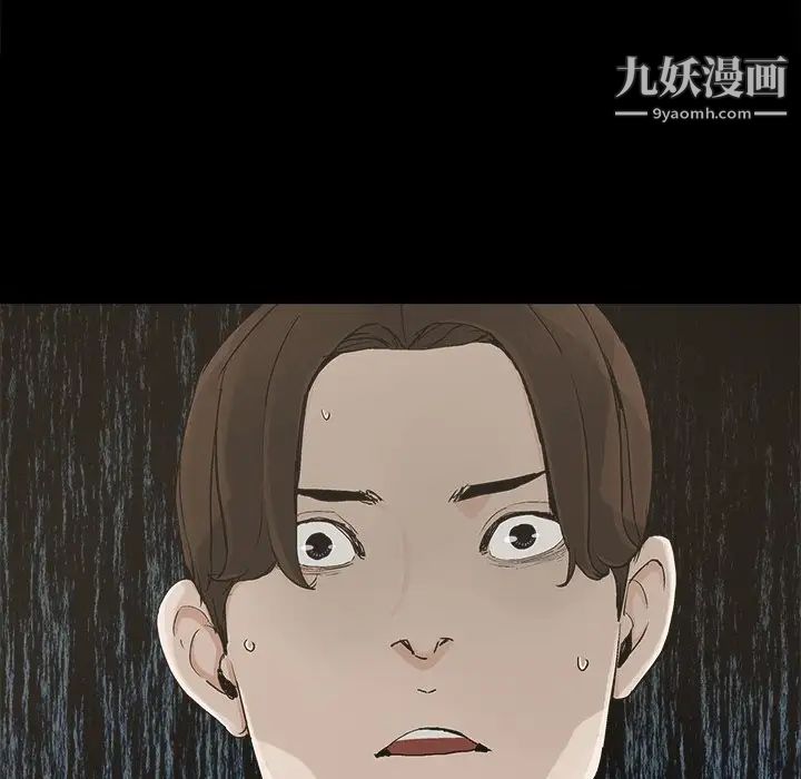 幸福第21话
