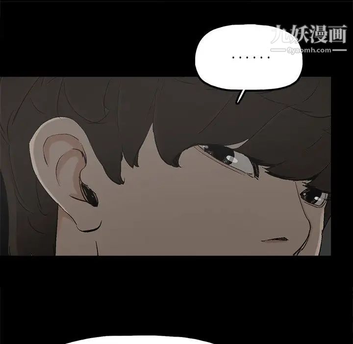 幸福第21话