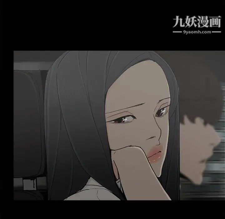 幸福第21话