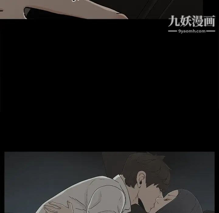 幸福第22话