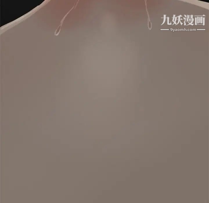 幸福第22话