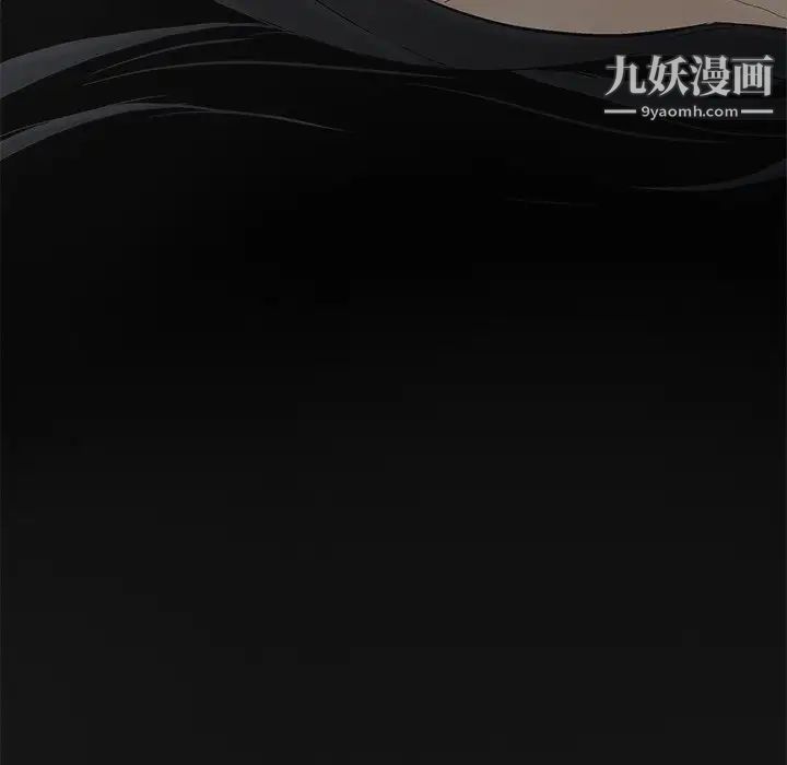 幸福第22话