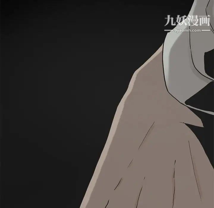 幸福第22话