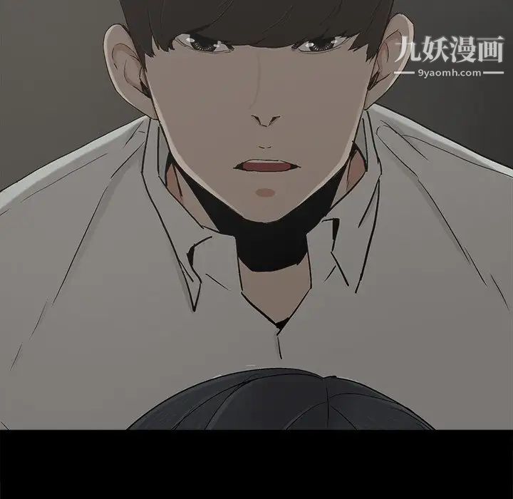 幸福第22话