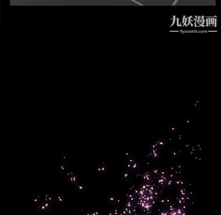 幸福第22话