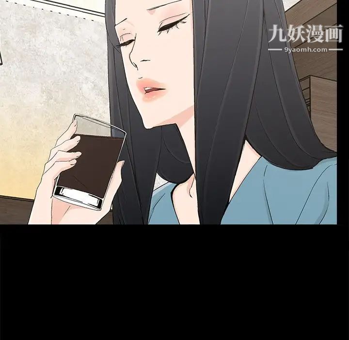 幸福第22话