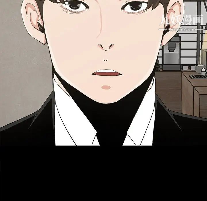 幸福第22话