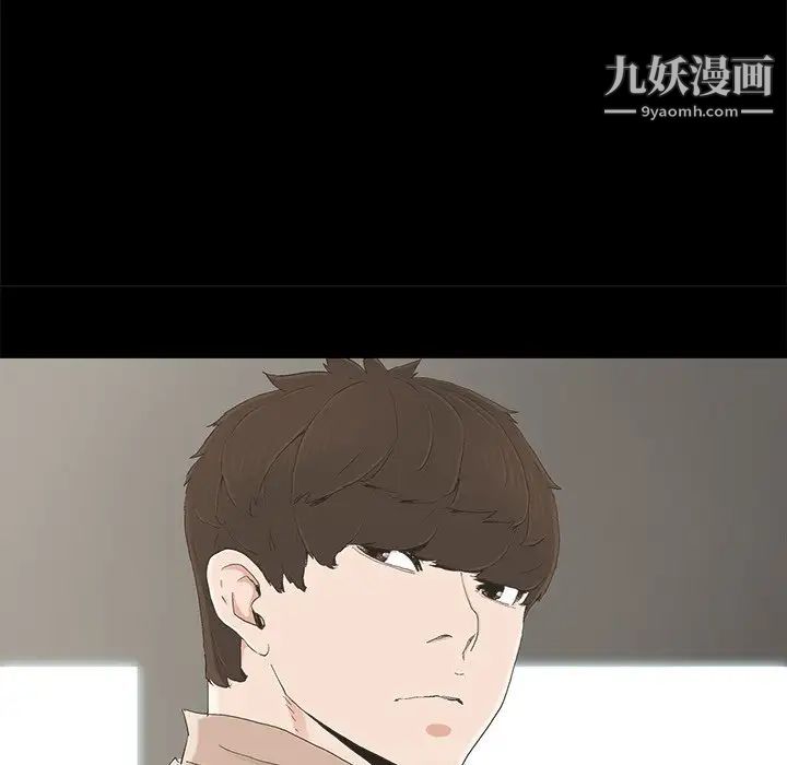 幸福第22话