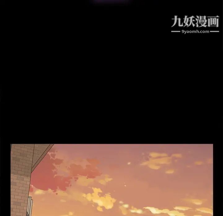 幸福第23话