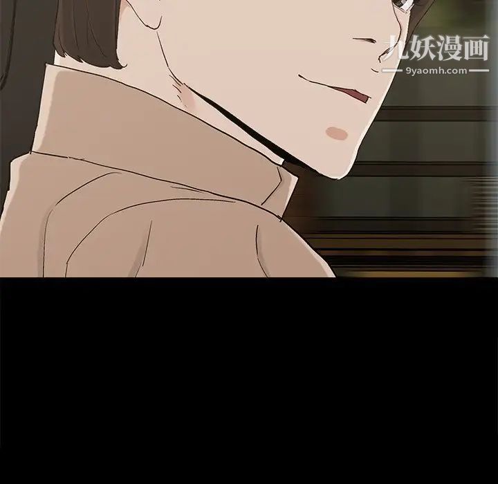 幸福第23话