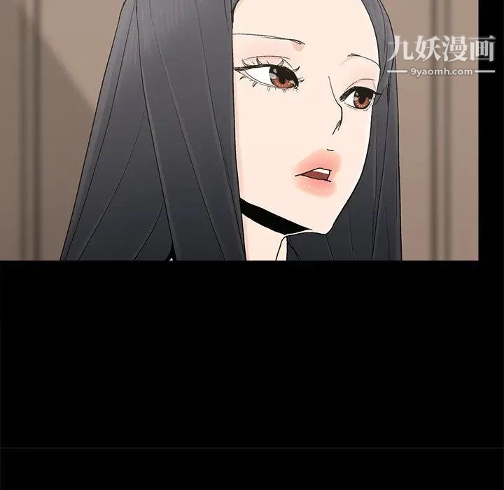 幸福第23话